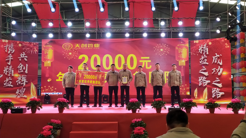 PG电子(中国)官方网站